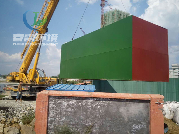 城市垃圾填埋場滲濾液處理設(shè)備的工藝技術(shù)及優(yōu)勢剖析